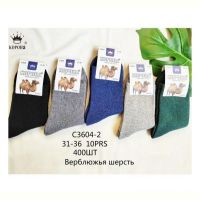 Купить Носки Redoor C3604-2 mix на obuv-plus.com.ua