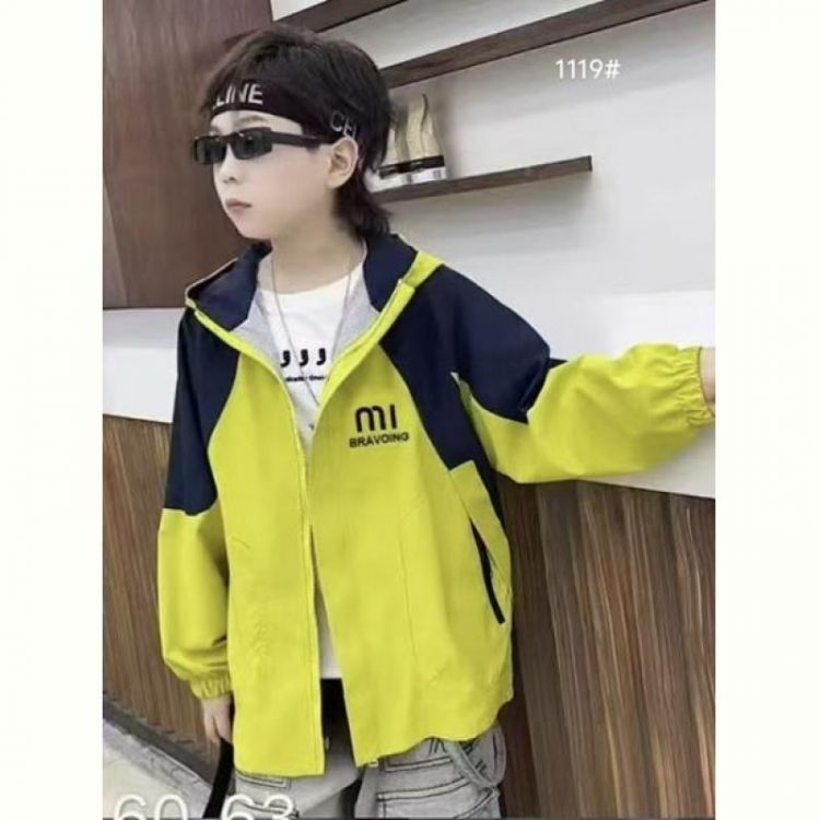 Купить Куртка Flong 1119 yellow на obuv-plus.com.ua