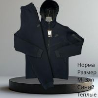 Купить Костюм спорт Hai H724 navy на obuv-plus.com.ua
