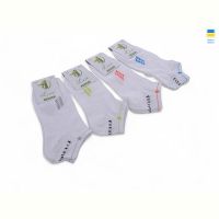 Купить Носки Textile T61 white на obuv-plus.com.ua