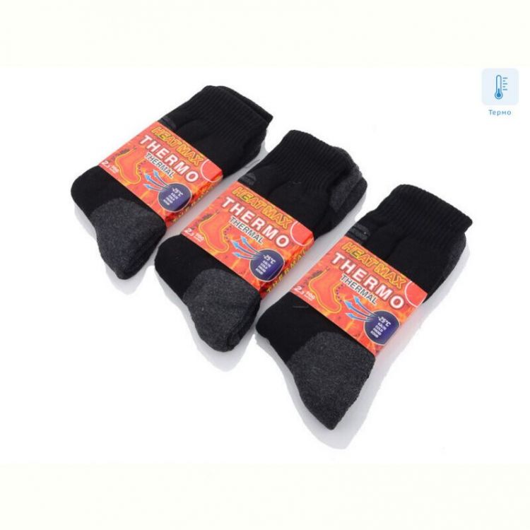 Купить Носки Textile 05 термо mix на obuv-plus.com.ua