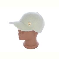 Купить Кепка Mabi AW02 mint на obuv-plus.com.ua