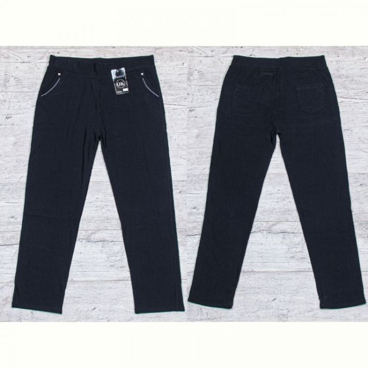 Купить Штаны Jelzin A713-4 black на obuv-plus.com.ua
