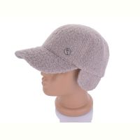Купить Кепка Mabi K10-5 grey на obuv-plus.com.ua
