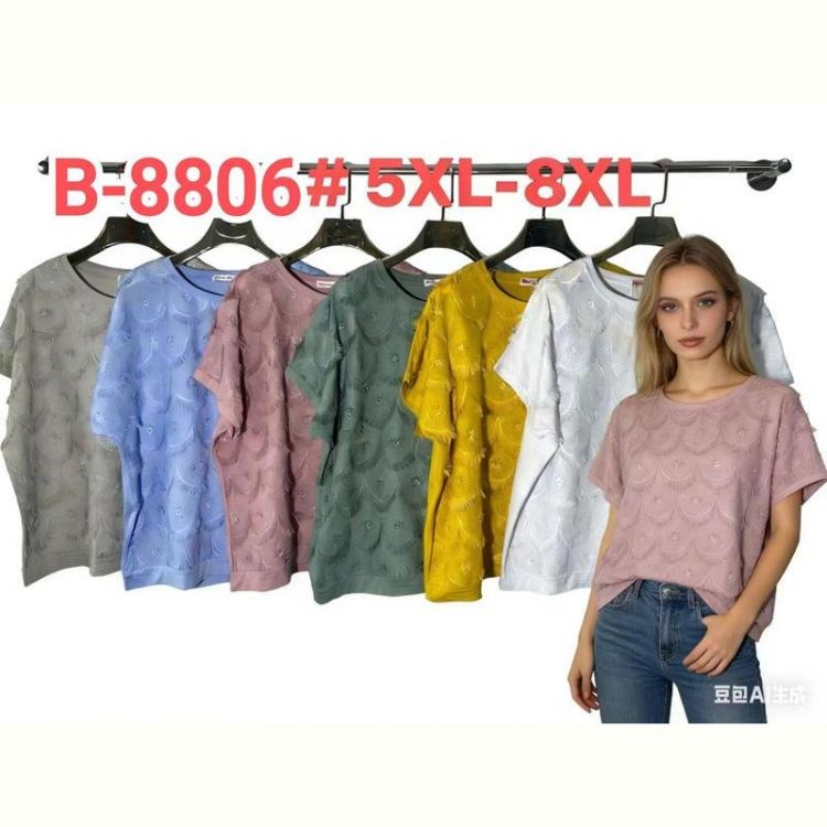 Купить Футболка Monarlir B8806 green на obuv-plus.com.ua