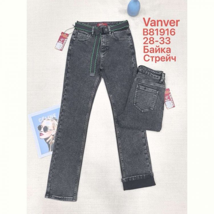 Купить Джинсы Vanver B81916 grey на obuv-plus.com.ua