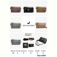 Купить Сумка Moonimmi FMA-MH6314 на obuv-plus.com.ua