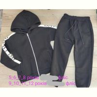 Купить Костюм Emir kids 917 black на obuv-plus.com.ua