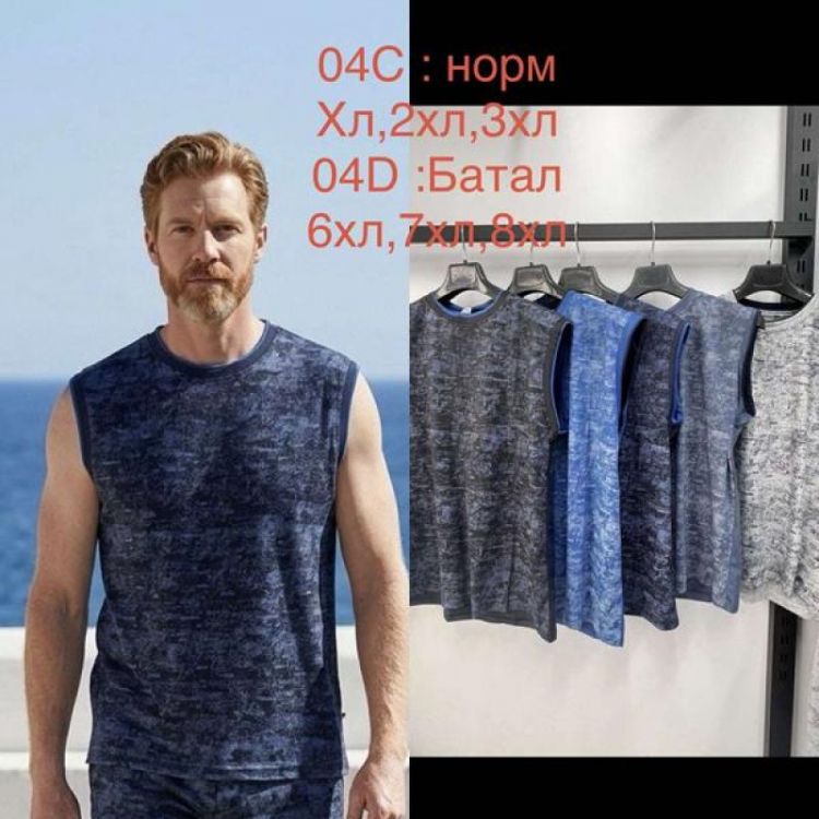 Купить Майка Lina 04D mix на obuv-plus.com.ua