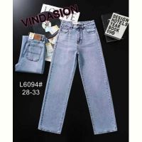 Купить Джинсы Lili L6094 l.blue на obuv-plus.com.ua