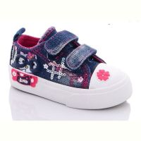 Купить Кеды Comfort-baby 015A на obuv-plus.com.ua