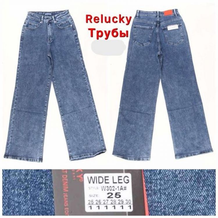 Купить Джинсы Relucky W302-1A blue на obuv-plus.com.ua