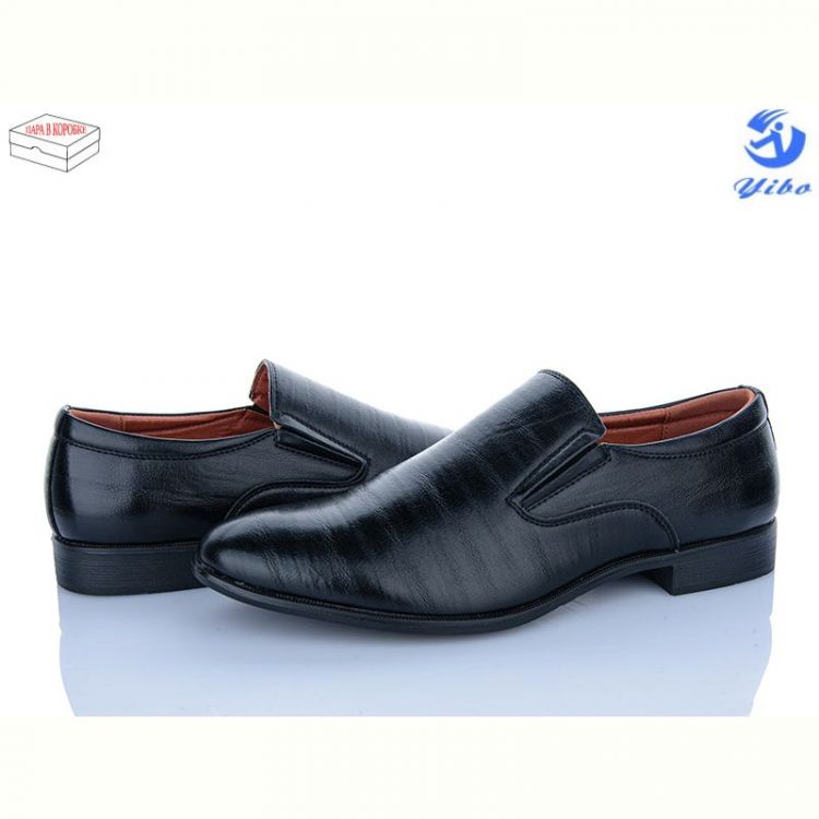 Купить Туфли Yibo D900 на obuv-plus.com.ua
