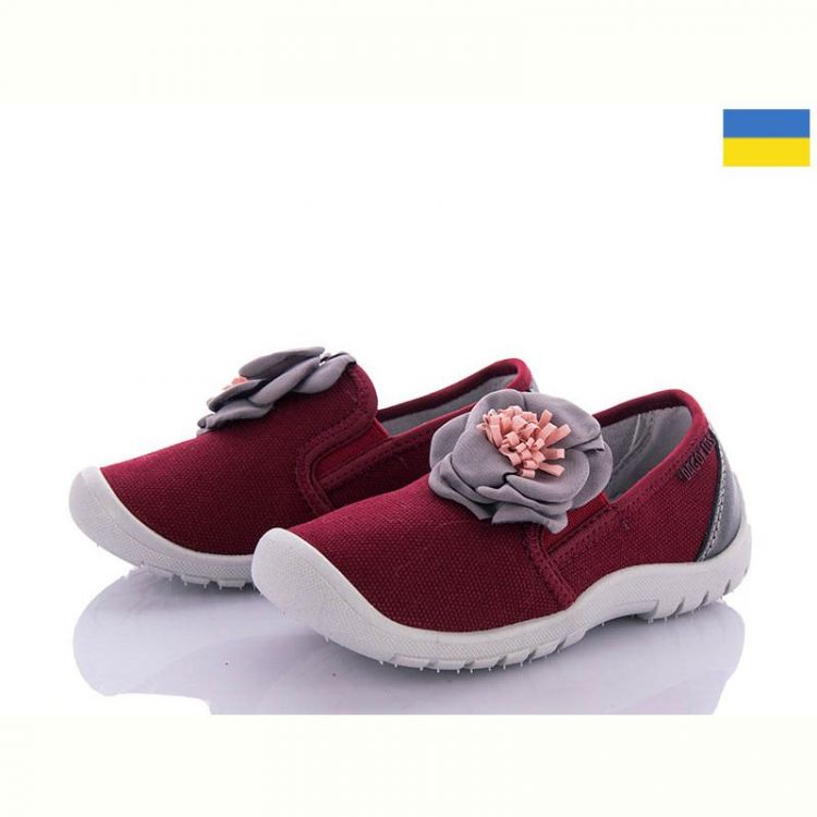 Купить Тапочки Dago K101 бордо на obuv-plus.com.ua