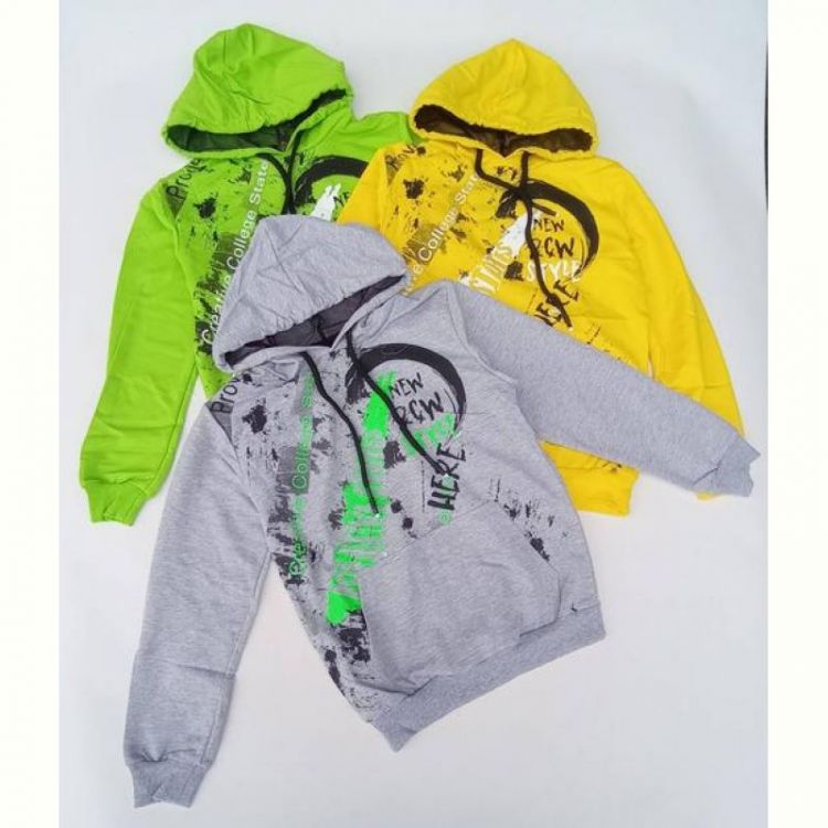 Купить Худи Meloria ML4438 yellow на obuv-plus.com.ua