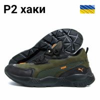 Купить Кроссовки DvaShoes TT-P2 хаки на obuv-plus.com.ua