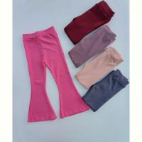 Купить Лосины Meloria 7202 l.beige на obuv-plus.com.ua