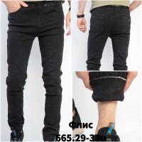 Купить Джинсы Seven Group 665 black на obuv-plus.com.ua