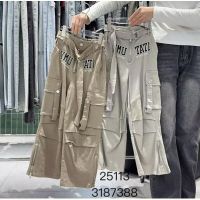 Купить Штаны Meloria 25113 beige на obuv-plus.com.ua