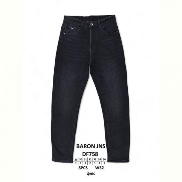 Купить Джинсы Baron Jeans DF758 black на obuv-plus.com.ua