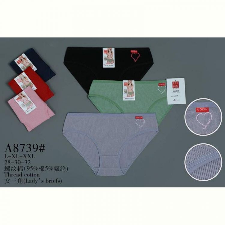 Купить Трусы ALIA A8739 mix-old-1 на obuv-plus.com.ua