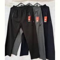 Купить Штаны спорт Shoptime S222 black на obuv-plus.com.ua