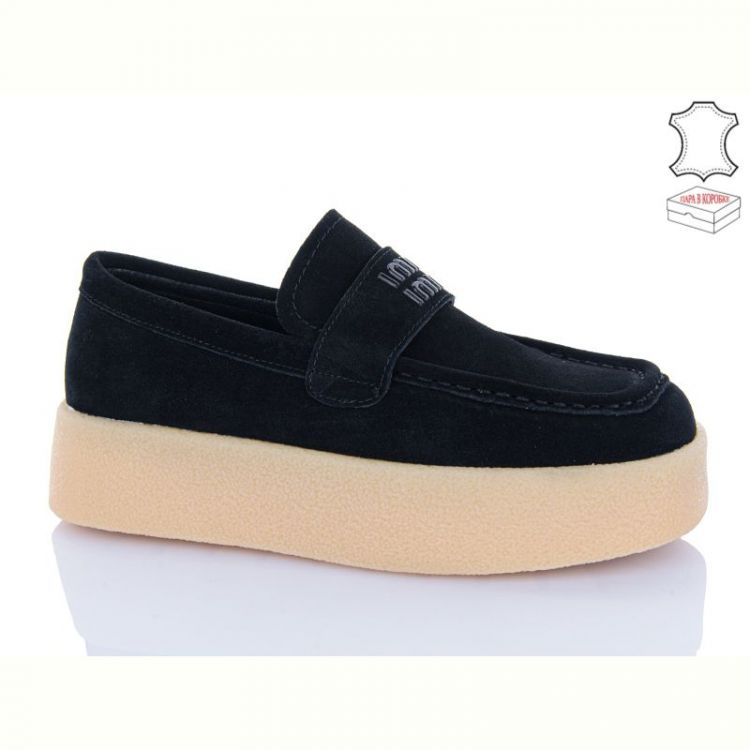 Купить Туфли Hengji 7631-1 на obuv-plus.com.ua