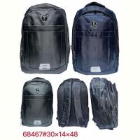 Купить Рюкзак Chus TS68467 mix на obuv-plus.com.ua
