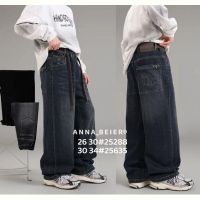 Купить Джинсы Meloria 25635 black на obuv-plus.com.ua