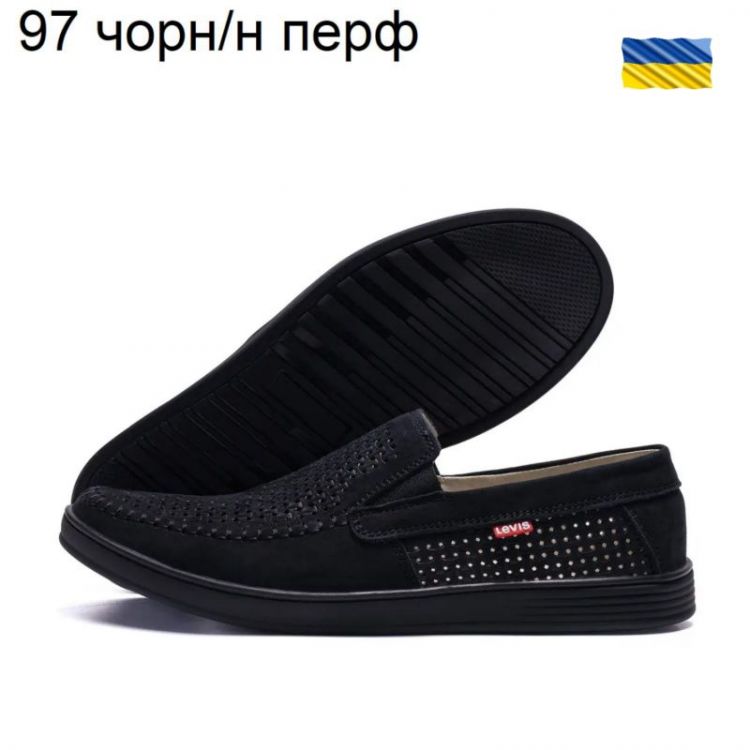 Купить Мокасины DvaShoes TT-97 чорн перф на obuv-plus.com.ua