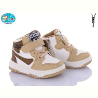 Купить Ботинки Bbt R300-5-11 на obuv-plus.com.ua