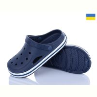 Купить Кроксы Dago 416M т.синій на obuv-plus.com.ua
