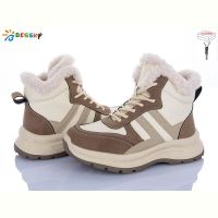 Купить Ботинки Bessky BM5077-2C на obuv-plus.com.ua