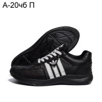 Купить Кроссовки DvaShoes Ana-A20 ч.б.п. на obuv-plus.com.ua