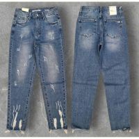 Купить Джинсы Maxim Jeans 8550 blue на obuv-plus.com.ua