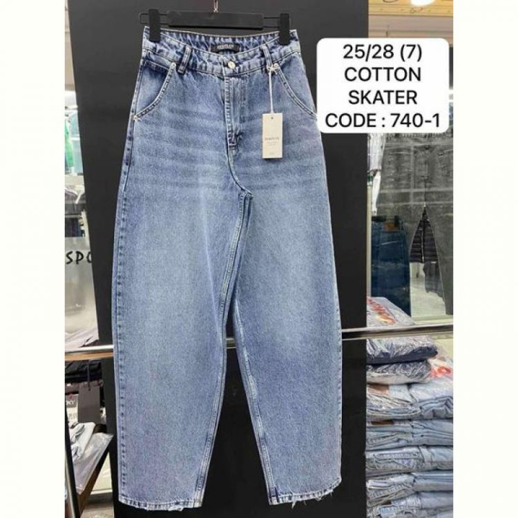 Купить Джинсы Maxim Jeans 740-1 blue на obuv-plus.com.ua