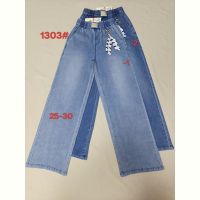 Купить Штаны Immei 1303-2 blue на obuv-plus.com.ua