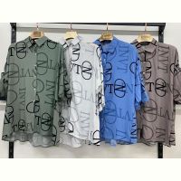 Купить Рубашка Estima 26944 blue на obuv-plus.com.ua