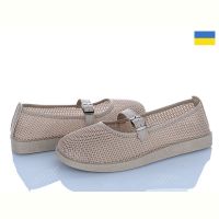 Купить Туфли Paolla БП4 бежевий на obuv-plus.com.ua