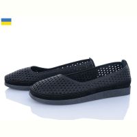 Купить Туфли Львов База Paolla Б3 чорний на obuv-plus.com.ua