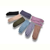 Купить Перчатки КОРОЛЕВА B22-71 кож.зам.плюш-сенс.mix на obuv-plus.com.ua