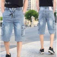 Купить Шорты Lili 19188 l.blue на obuv-plus.com.ua