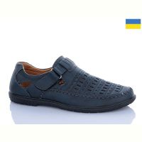 Купить Туфли Dual 5466-3 на obuv-plus.com.ua