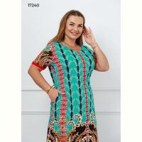 Купить Халат Vehuiah 17240 green на obuv-plus.com.ua