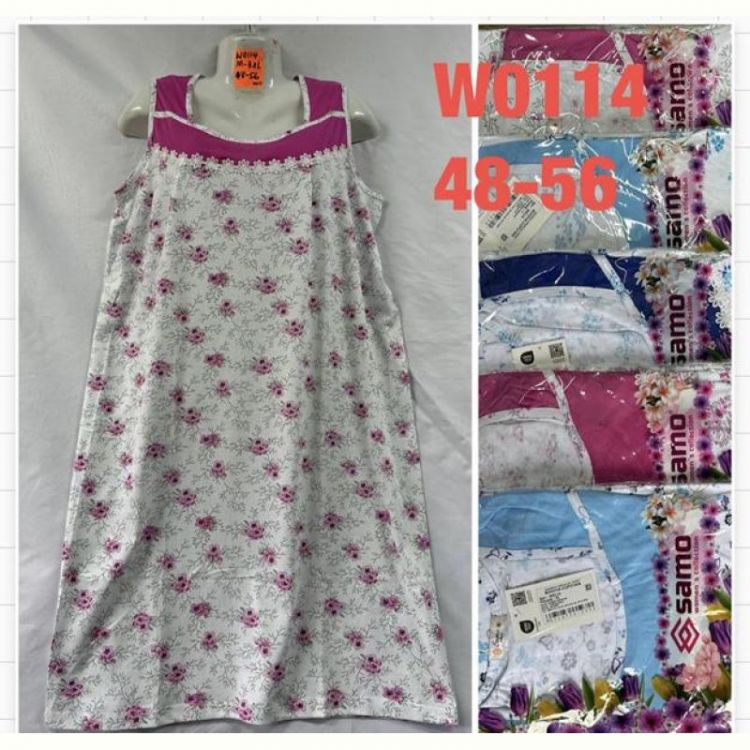 Купить Ночнушка HomeWear W0114 mix на obuv-plus.com.ua
