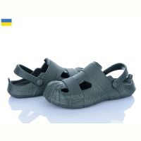 Купить Кроксы Golden Lion 528 зелений на obuv-plus.com.ua