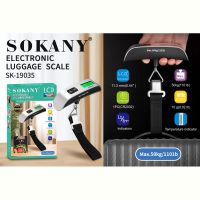 Купить Весы ручные Flipmart FMA-SK-19035 на obuv-plus.com.ua