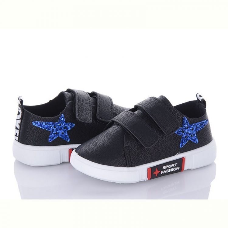 Купить Кеды Blue Rama 1310-3 на obuv-plus.com.ua