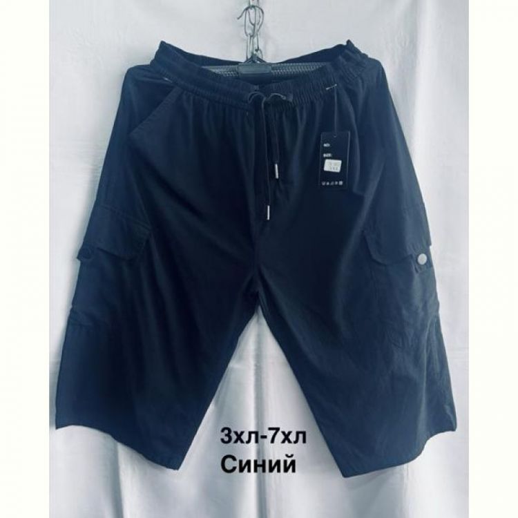 Купить Бриджи Minh 3053 navy на obuv-plus.com.ua