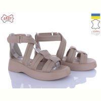 Купить Босоножки Arto 350 латте на obuv-plus.com.ua